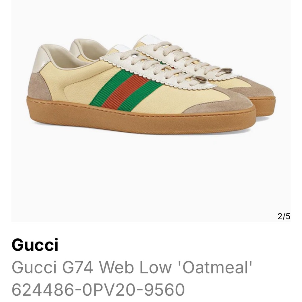 Men’s Gucci G74 Web Low Oatmeal Sneakers